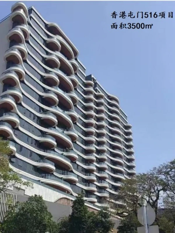 Hong Kong Tuen Mun Double-Curved Copper Panel