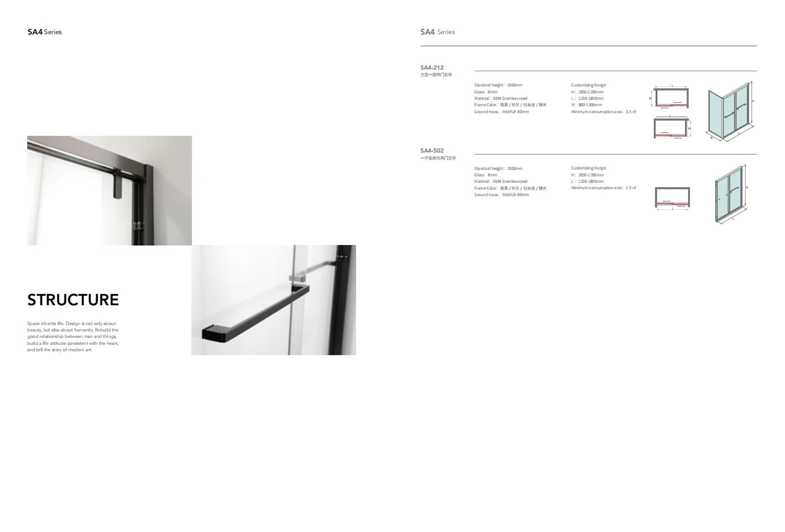 product-1587-1077